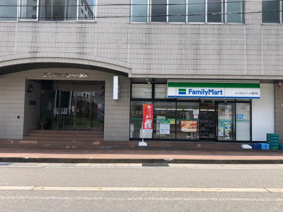 エンゼルリゾート湯沢 912 Yuzawa (Niigata) Bagian luar foto